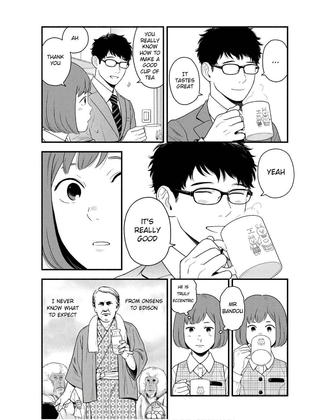 Page 18 Chapter 2 Homeru Hito Homerareru Hito