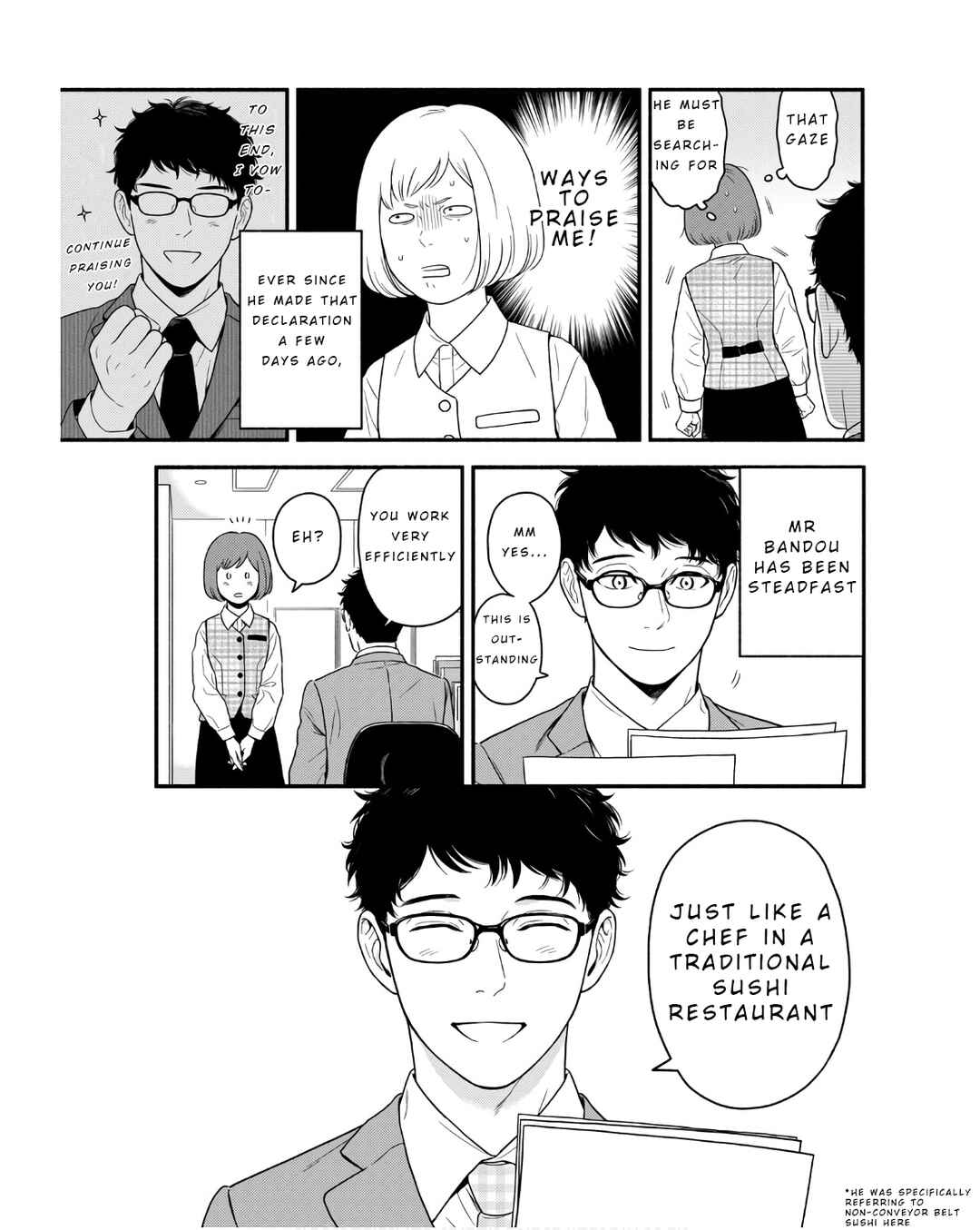 Page 3 Chapter 2 Homeru Hito Homerareru Hito