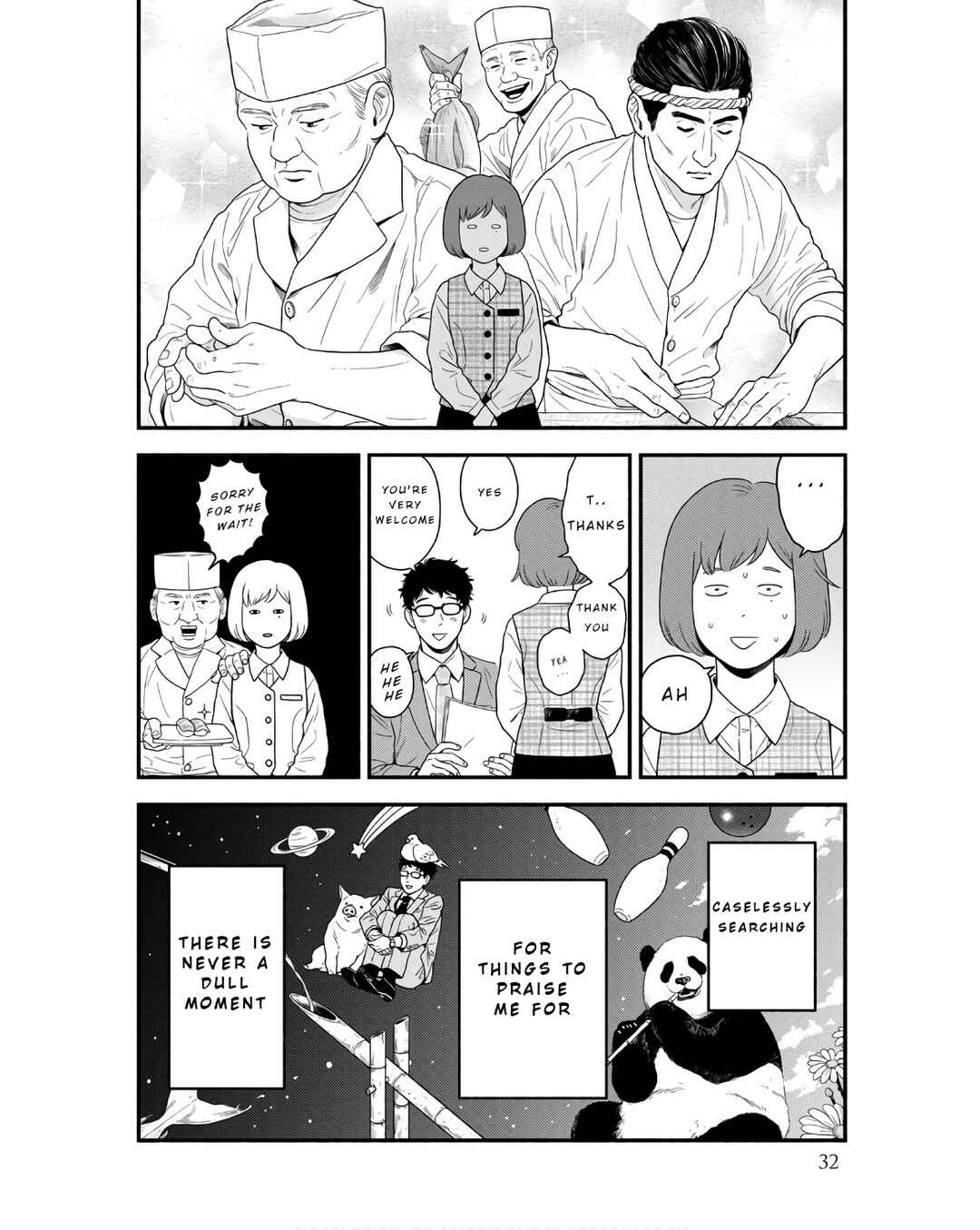 Page 4 Chapter 2 Homeru Hito Homerareru Hito