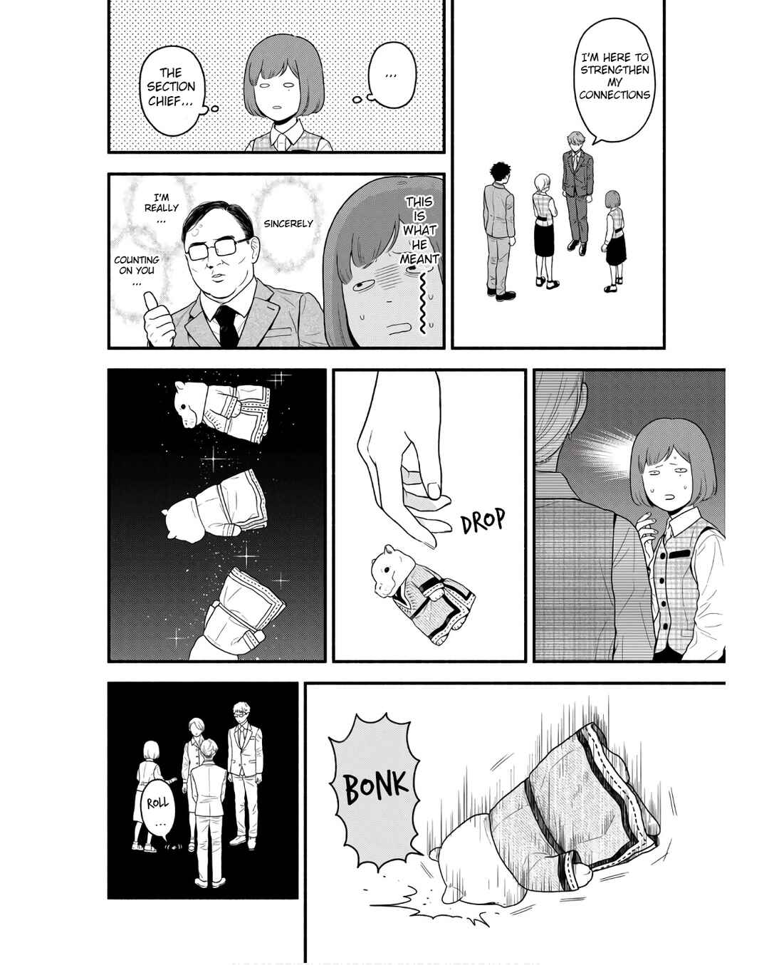 Page 10 Chapter 4 Homeru Hito Homerareru Hito