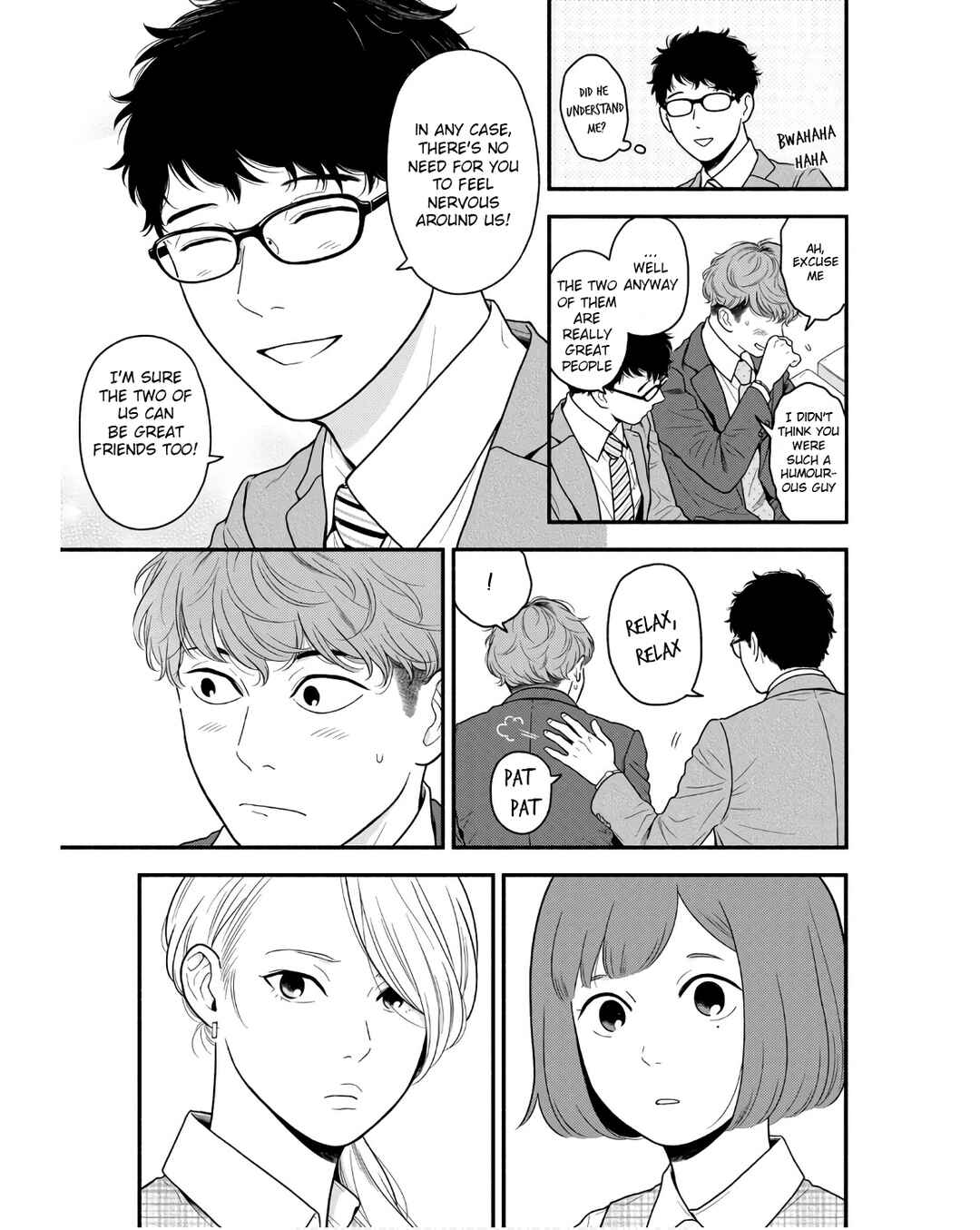 Page 17 Chapter 4 Homeru Hito Homerareru Hito