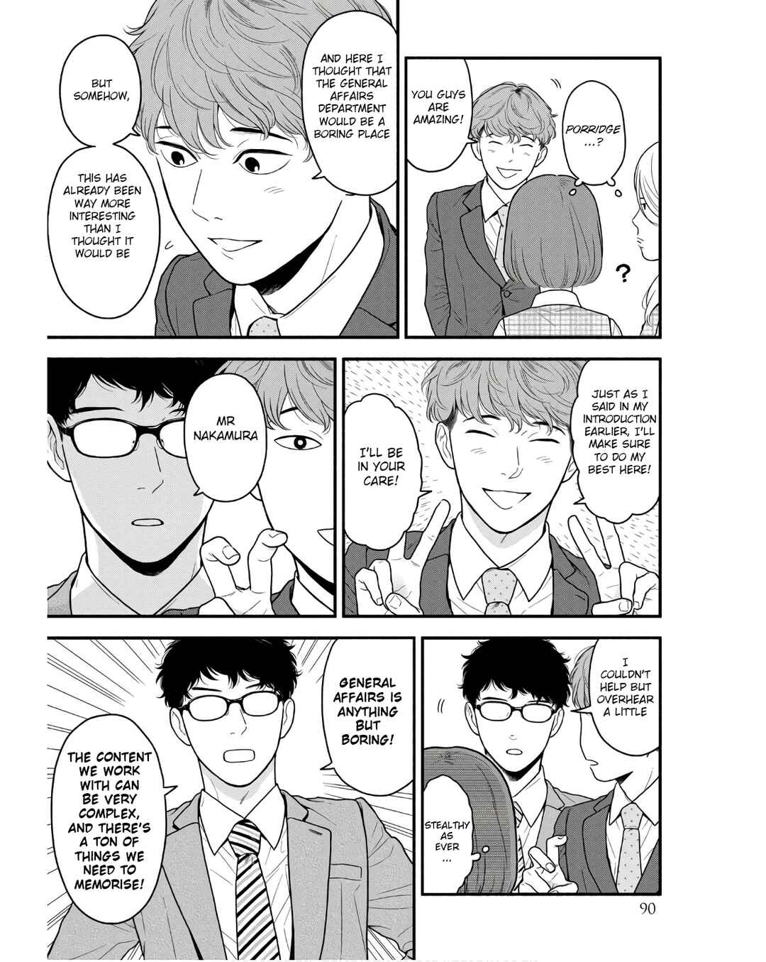 Page 20 Chapter 4 Homeru Hito Homerareru Hito