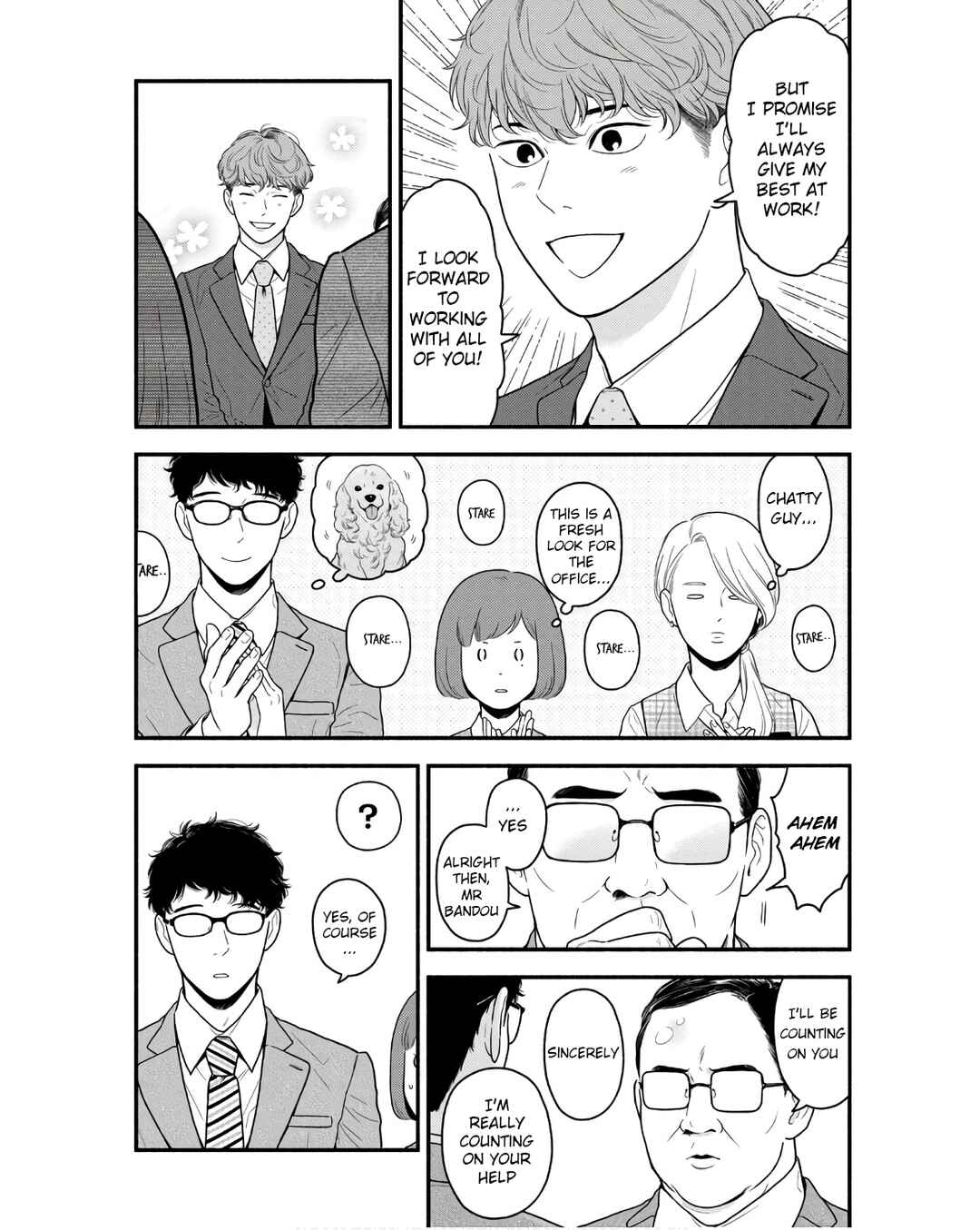 Page 4 Chapter 4 Homeru Hito Homerareru Hito