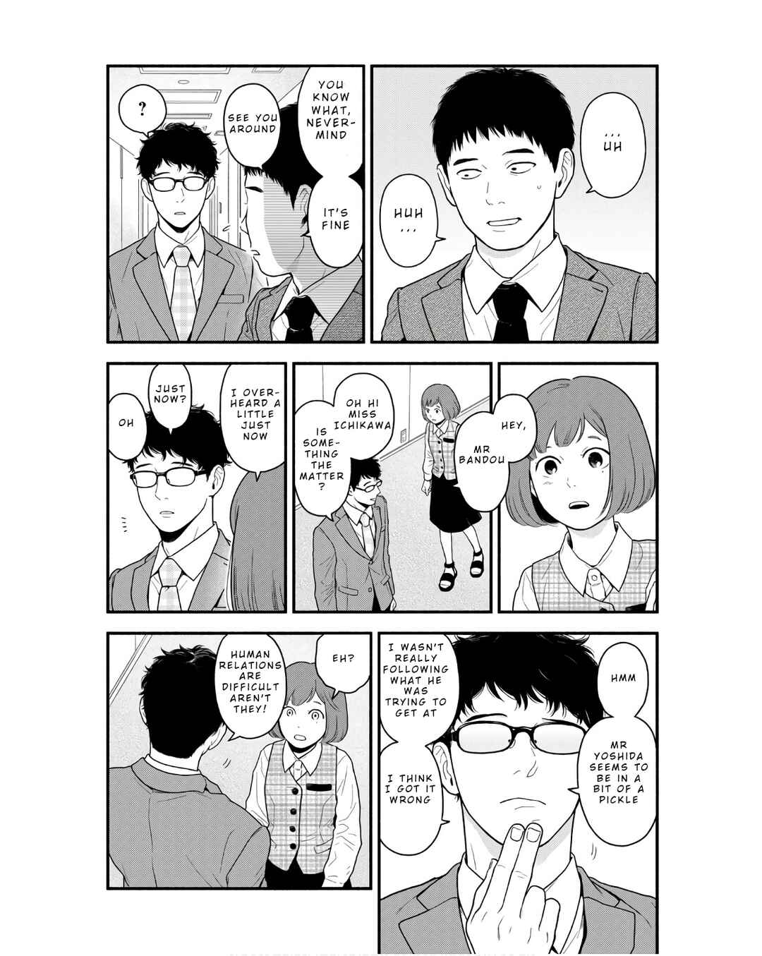 Page 12 Chapter 3 Homeru Hito Homerareru Hito