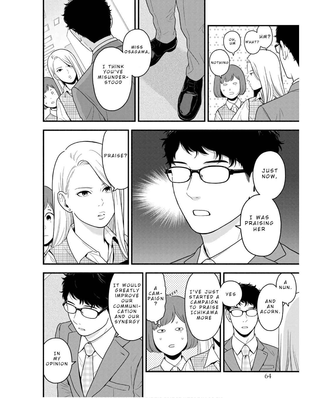 Page 16 Chapter 3 Homeru Hito Homerareru Hito