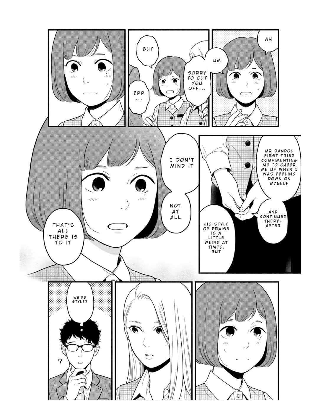 Page 18 Chapter 3 Homeru Hito Homerareru Hito