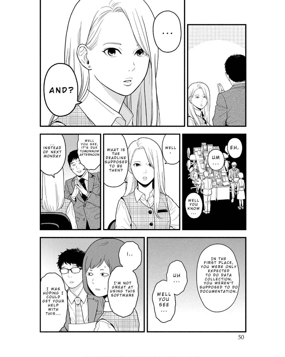 Page 2 Chapter 3 Homeru Hito Homerareru Hito