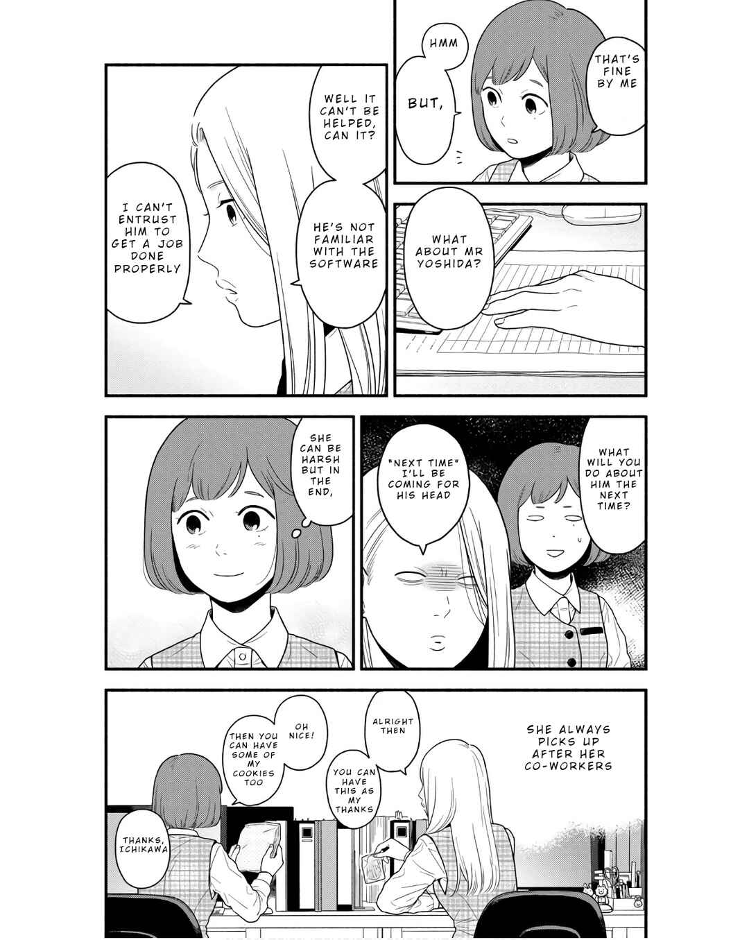 Page 6 Chapter 3 Homeru Hito Homerareru Hito