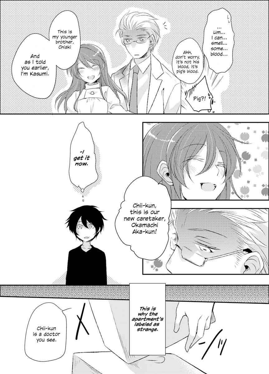 Page 14 Chapter 1 Kanojo wa mou Shinde Irunoni