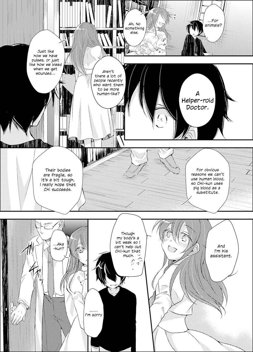 Page 15 Chapter 1 Kanojo wa mou Shinde Irunoni