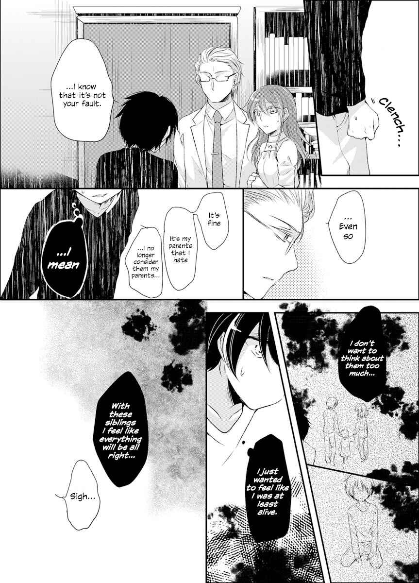 Page 17 Chapter 1 Kanojo wa mou Shinde Irunoni