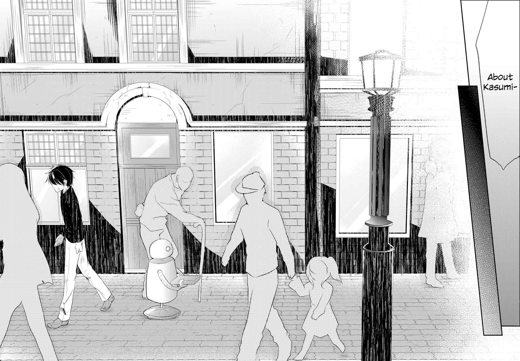 Page 2 Chapter 1 Kanojo wa mou Shinde Irunoni