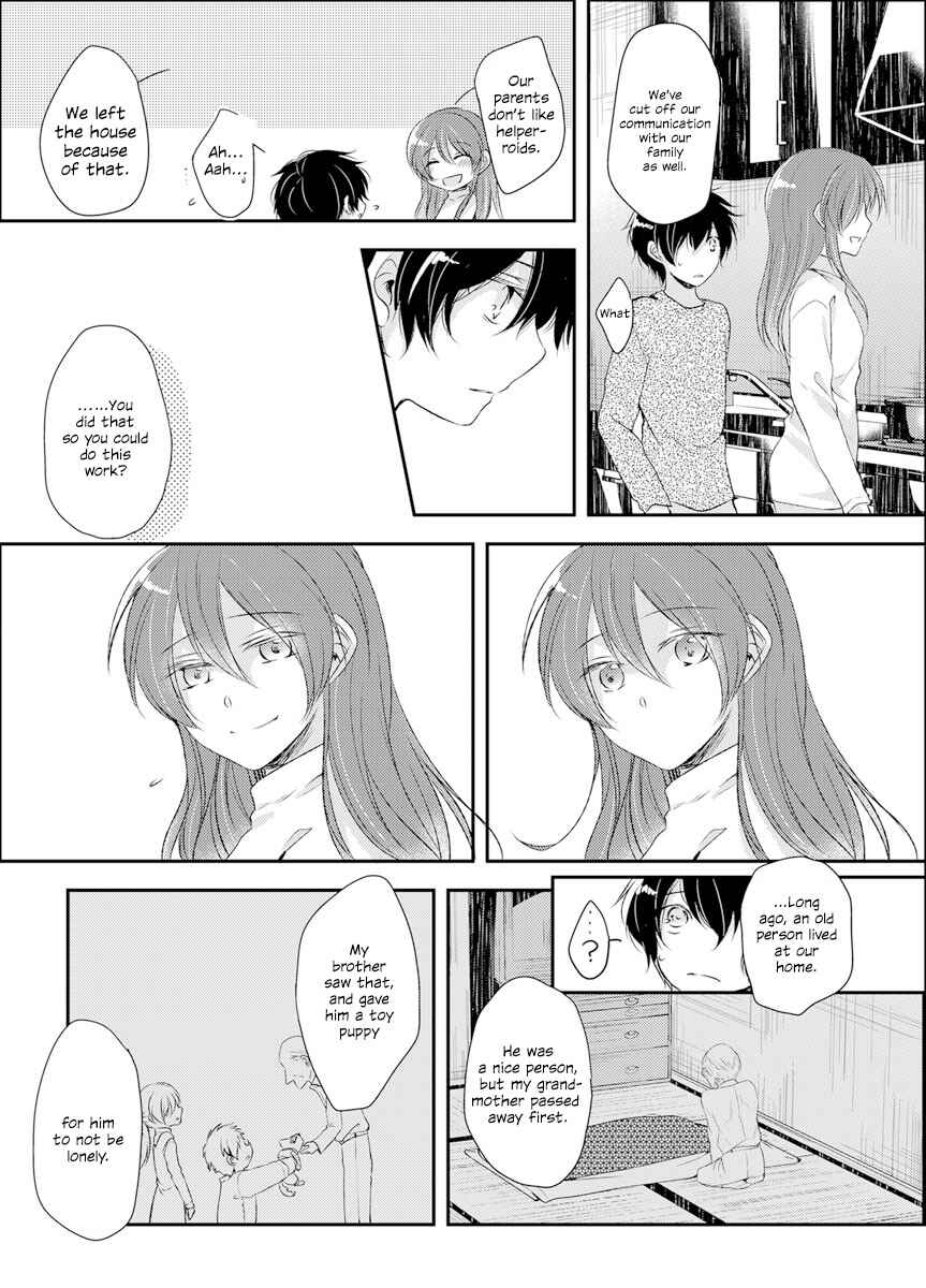 Page 22 Chapter 1 Kanojo wa mou Shinde Irunoni