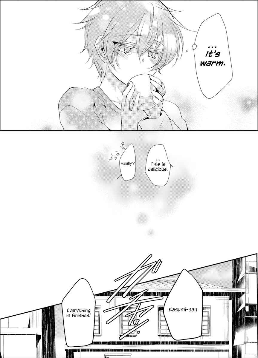 Page 29 Chapter 1 Kanojo wa mou Shinde Irunoni