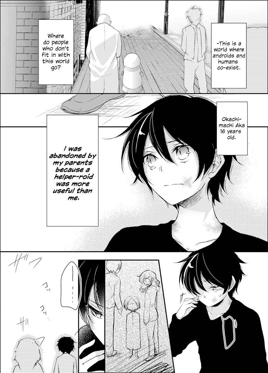 Page 3 Chapter 1 Kanojo wa mou Shinde Irunoni