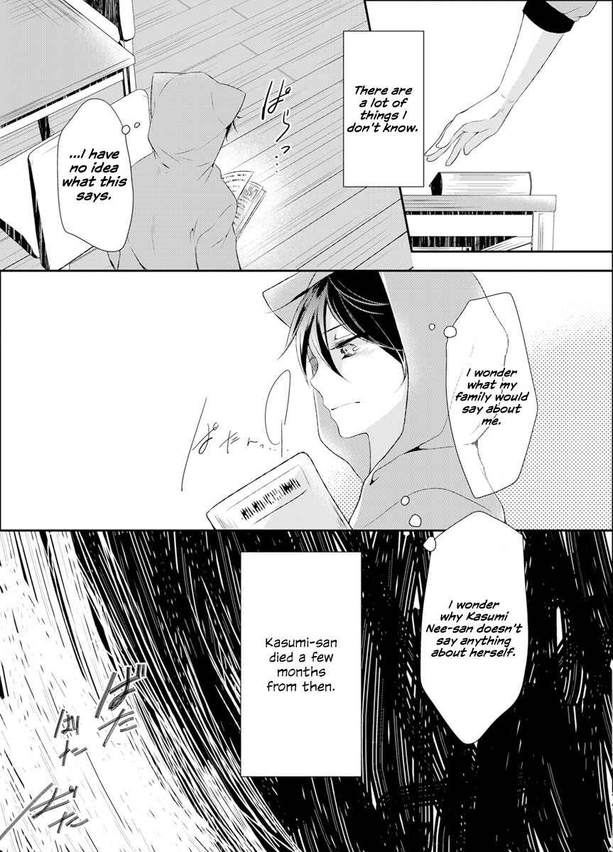 Page 32 Chapter 1 Kanojo wa mou Shinde Irunoni