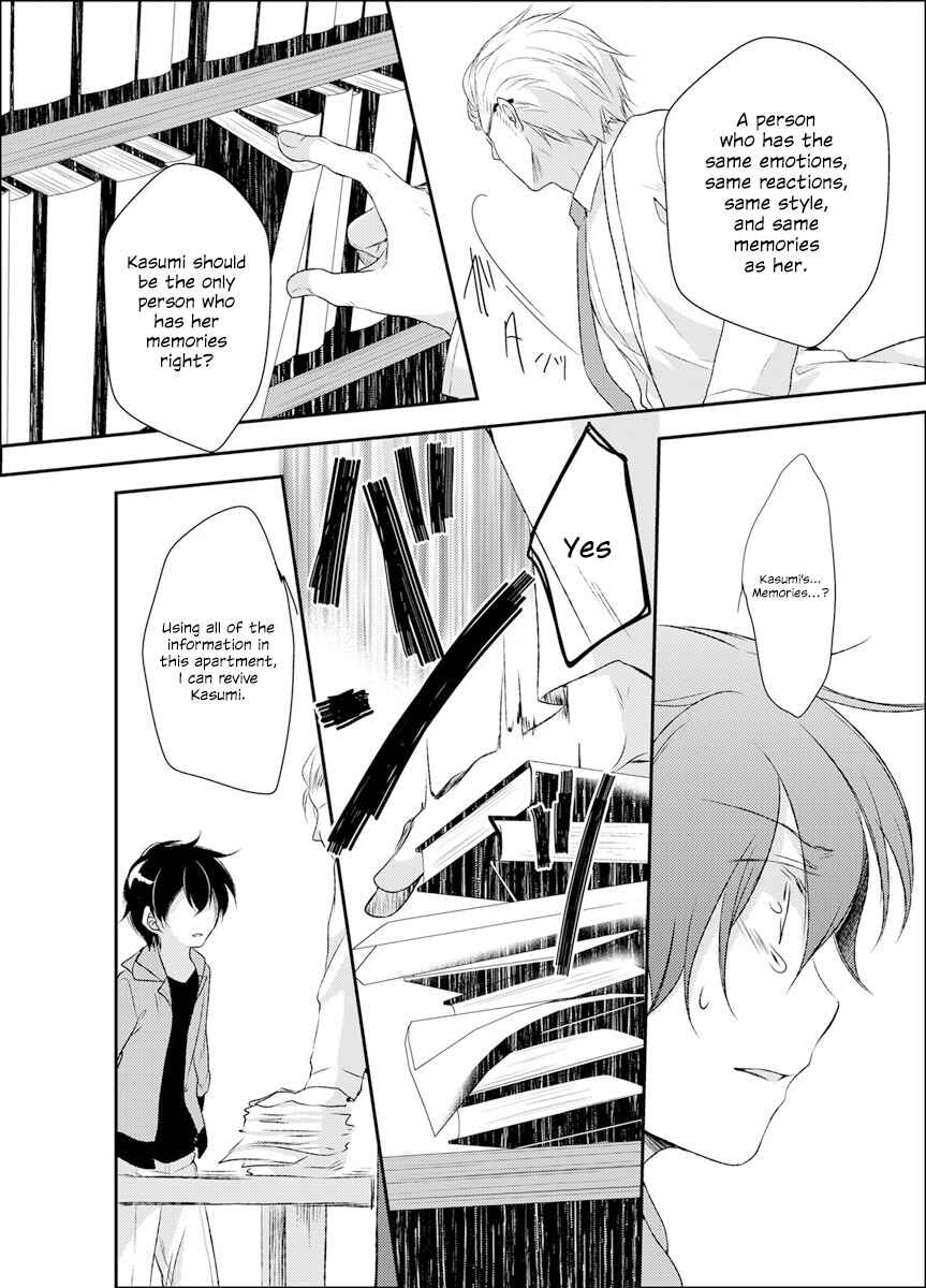 Page 37 Chapter 1 Kanojo wa mou Shinde Irunoni