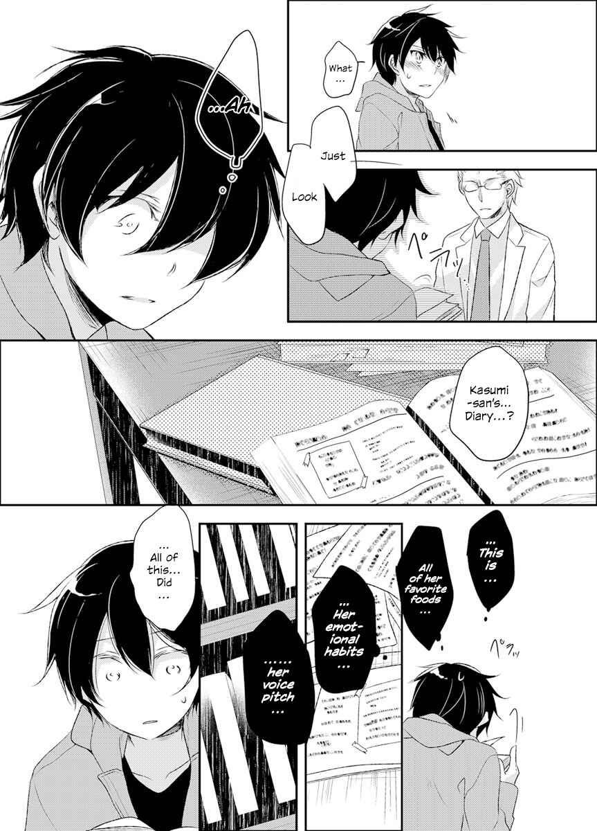 Page 38 Chapter 1 Kanojo wa mou Shinde Irunoni