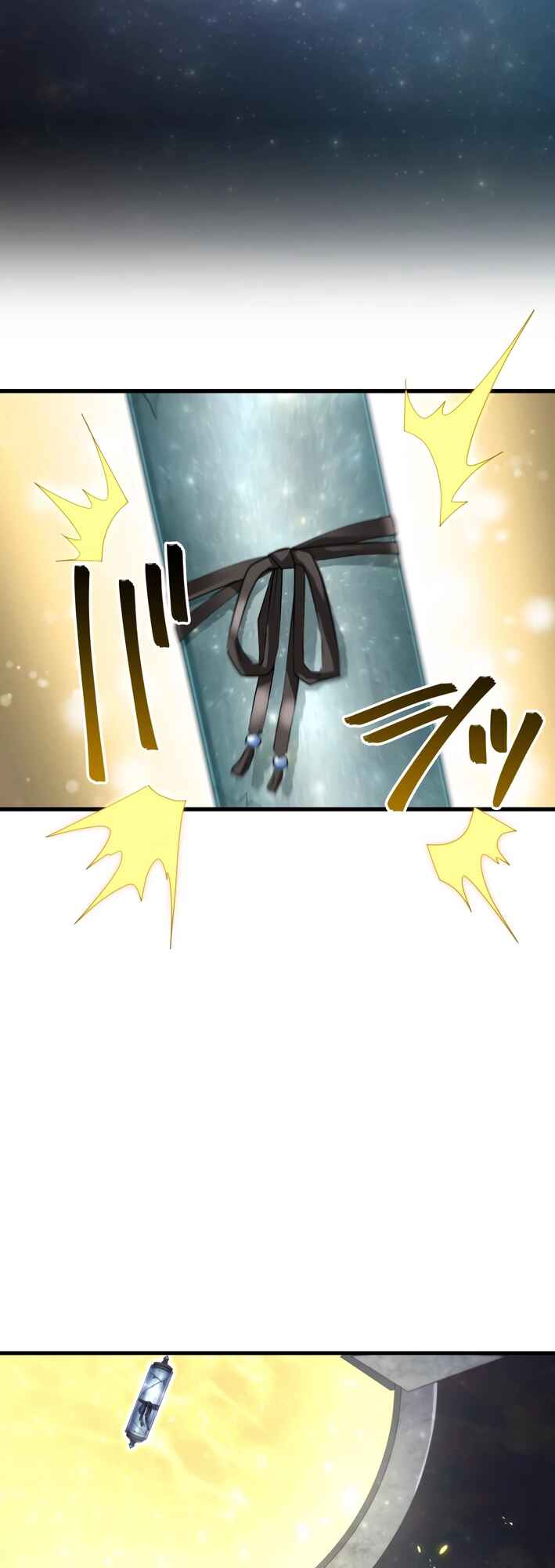 Page 21 Chapter 32 Madou Kensei -Densetsu no Kikan-