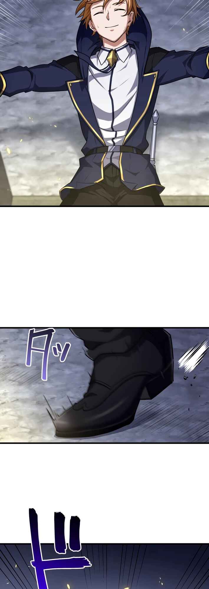Page 23 Chapter 32 Madou Kensei -Densetsu no Kikan-