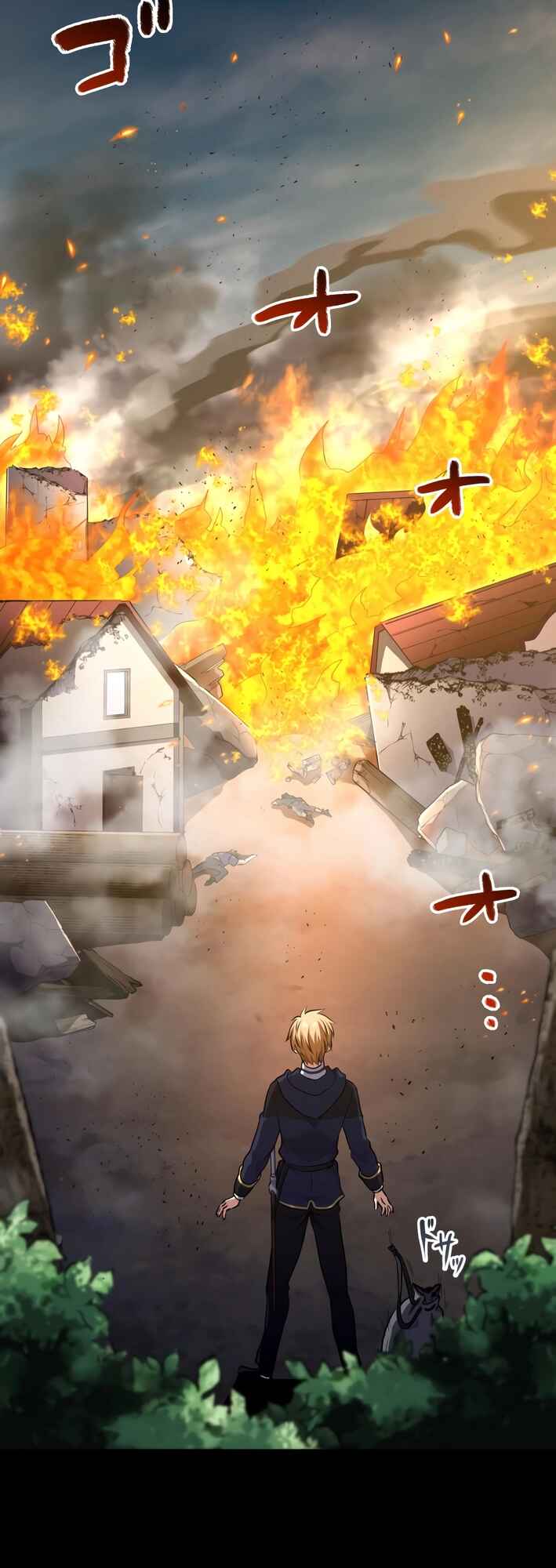 Page 46 Chapter 32 Madou Kensei -Densetsu no Kikan-