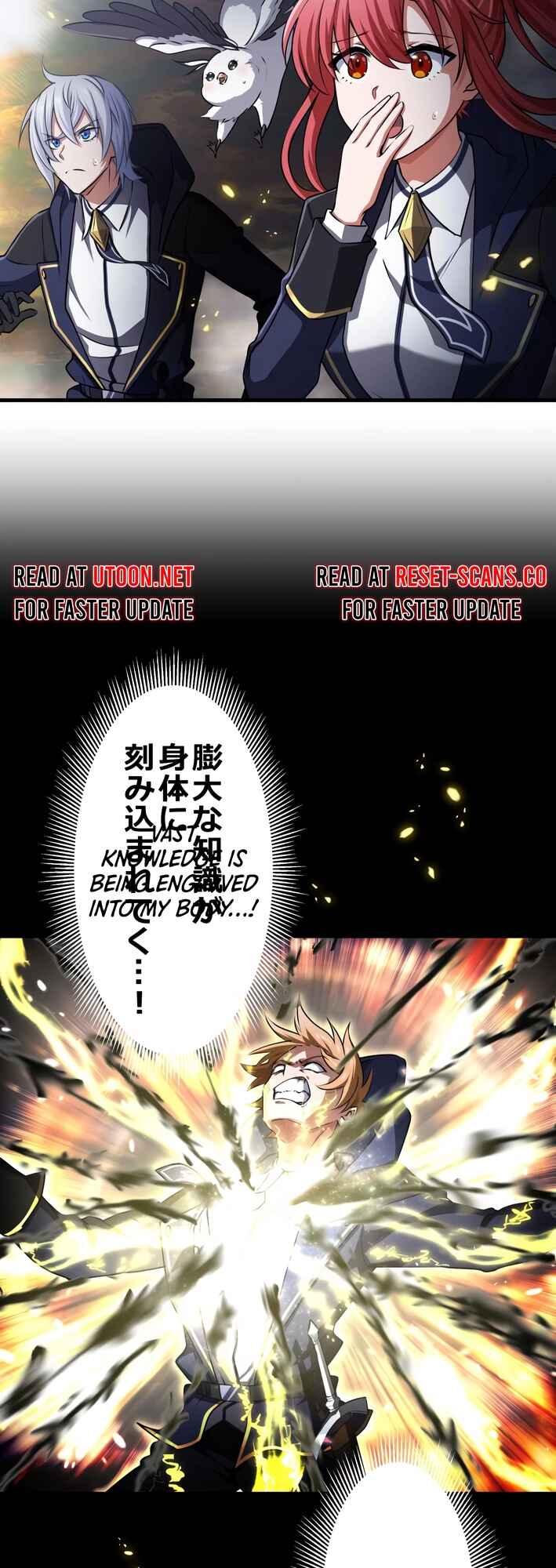 Page 9 Chapter 32 Madou Kensei -Densetsu no Kikan-