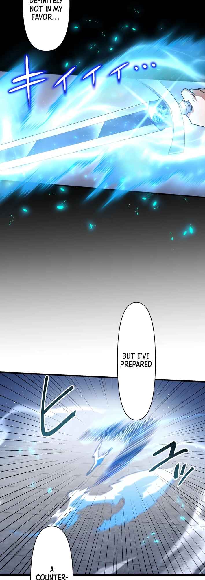Page 5 Chapter 31 Madou Kensei -Densetsu no Kikan-