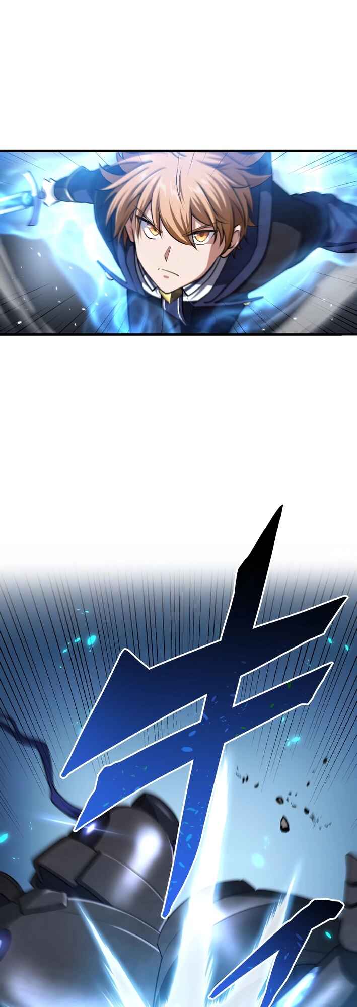 Page 9 Chapter 31 Madou Kensei -Densetsu no Kikan-