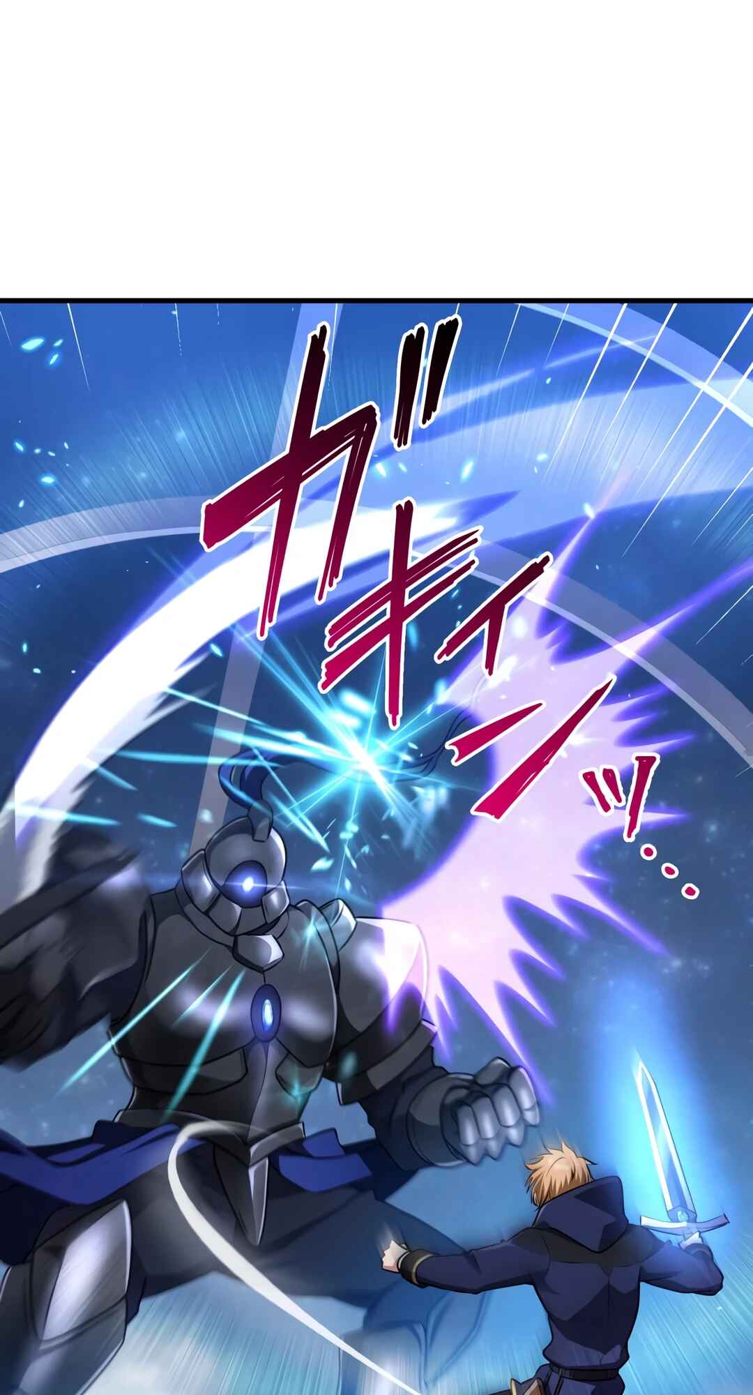 Page 18 Chapter 30 Madou Kensei -Densetsu no Kikan-