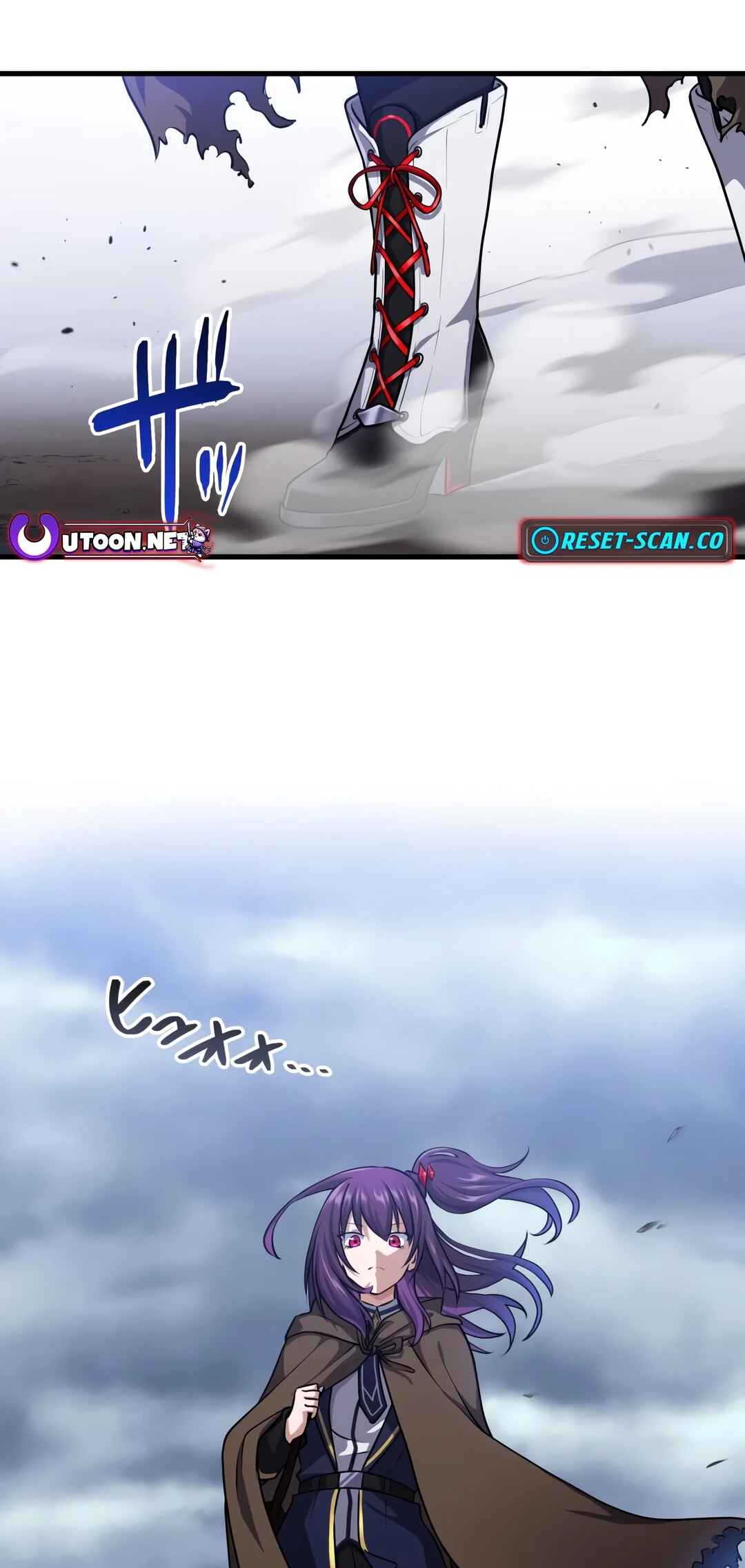 Page 2 Chapter 30 Madou Kensei -Densetsu no Kikan-