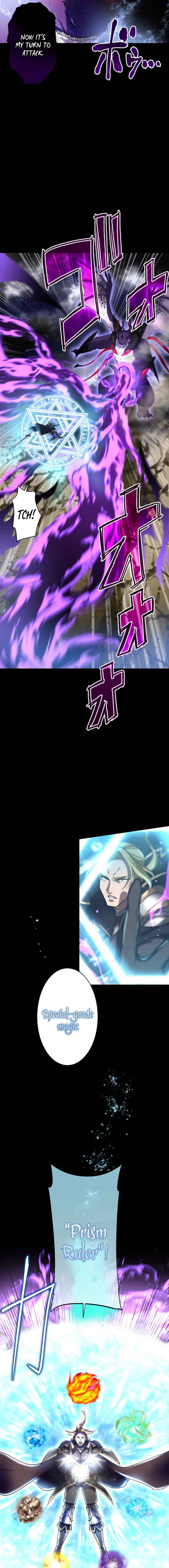 Page 3 Chapter 1 Madou Kensei -Densetsu no Kikan-