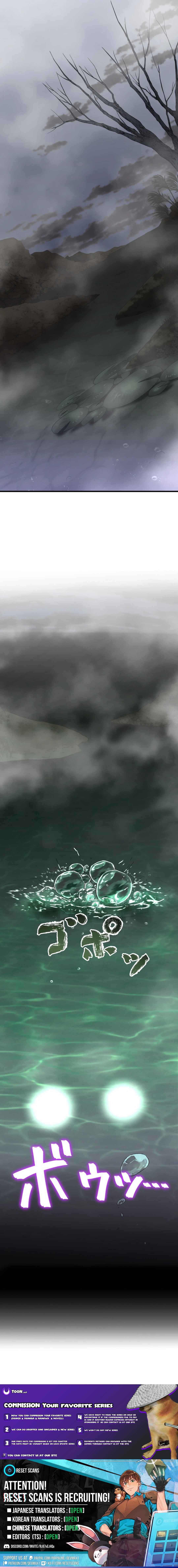 Page 16 Chapter 13 Madou Kensei -Densetsu no Kikan-