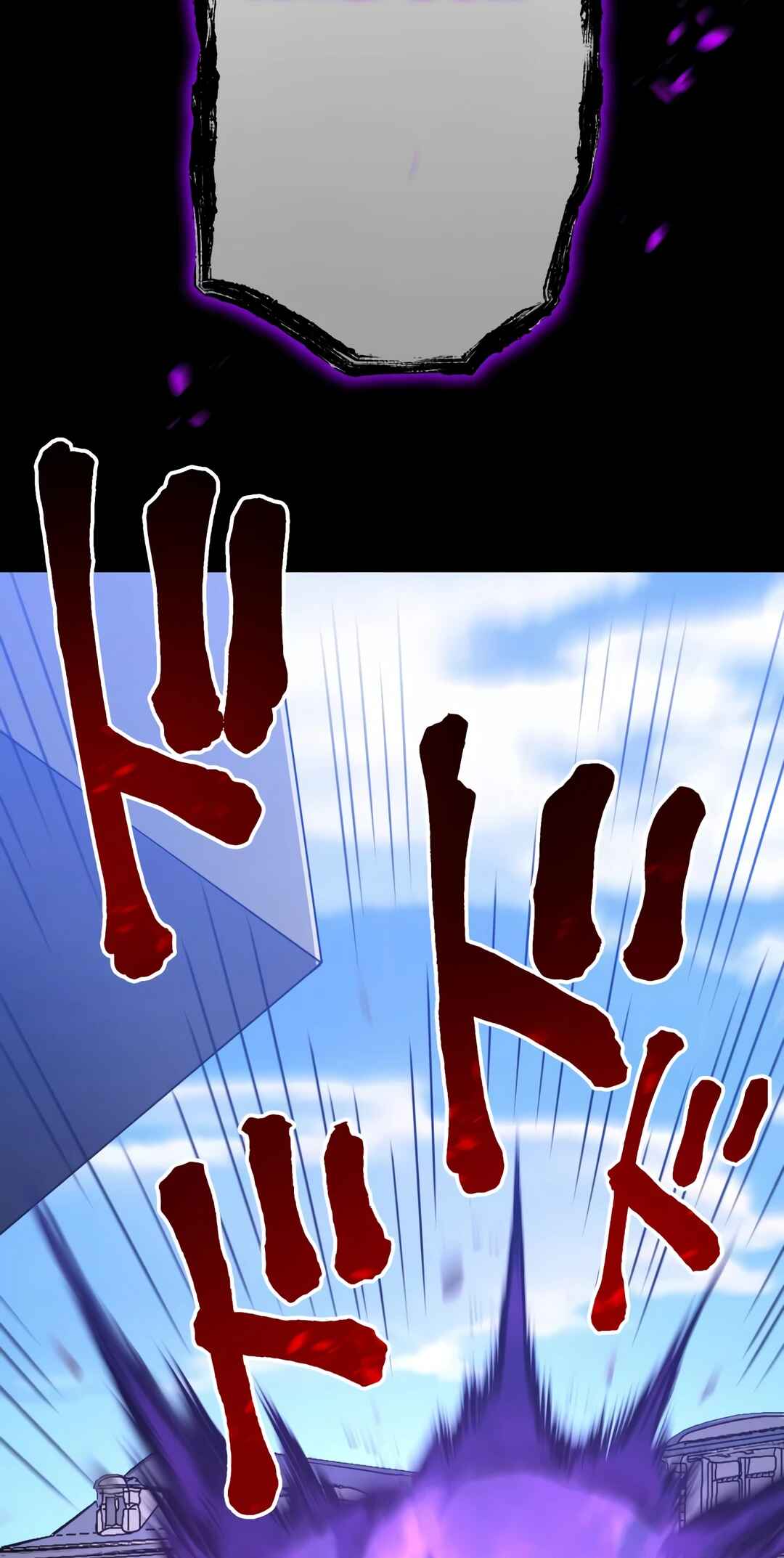 Page 62 Chapter 24 Madou Kensei -Densetsu no Kikan-