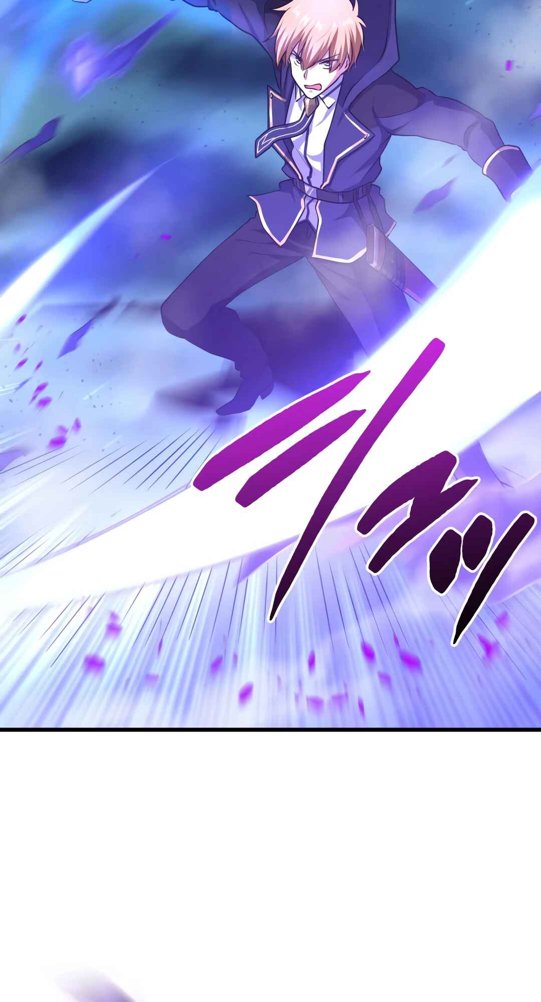 Page 73 Chapter 24 Madou Kensei -Densetsu no Kikan-
