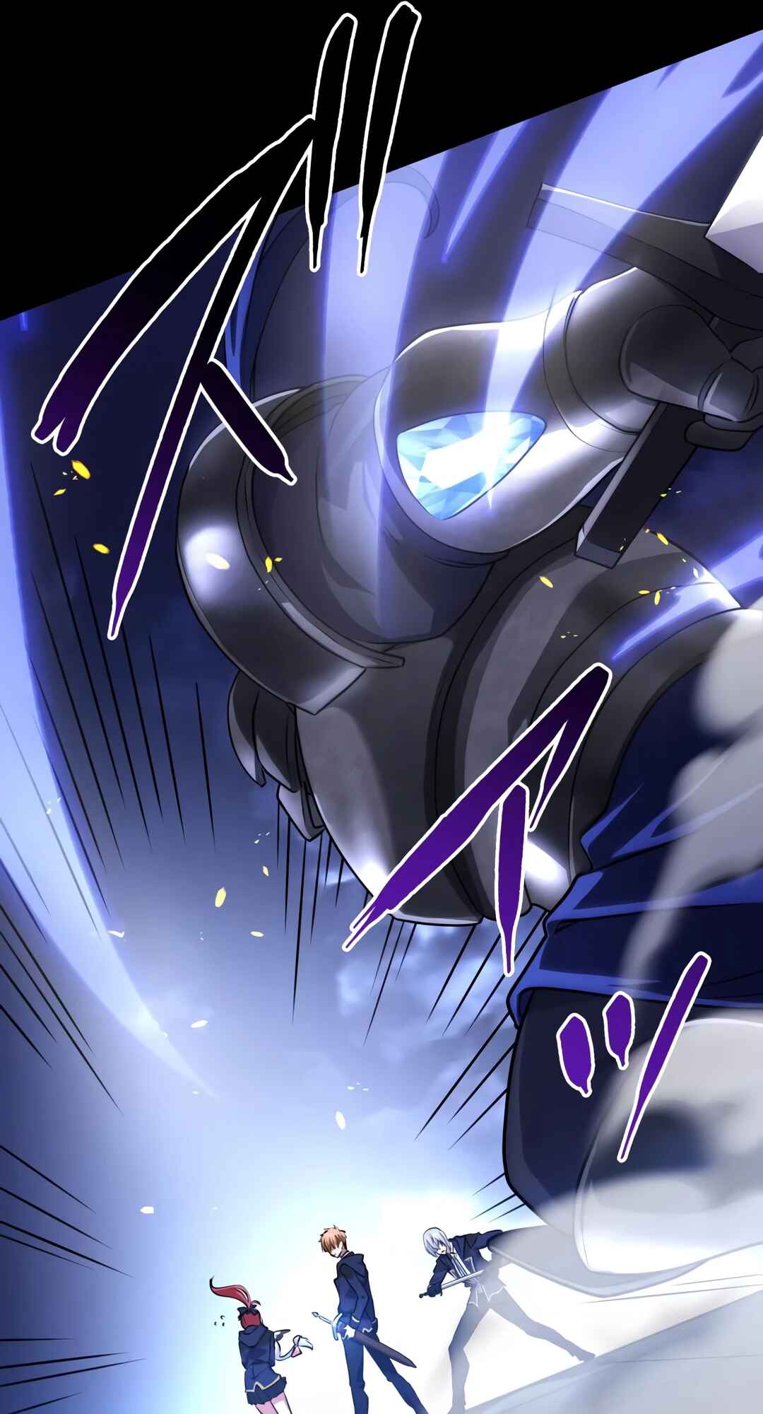 Page 56 Chapter 29 Madou Kensei -Densetsu no Kikan-