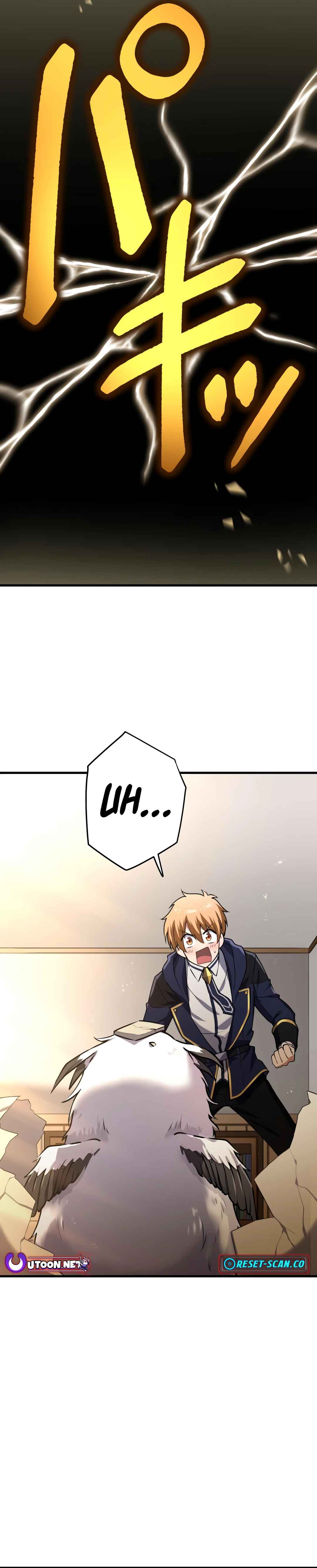 Page 19 Chapter 19 Madou Kensei -Densetsu no Kikan-