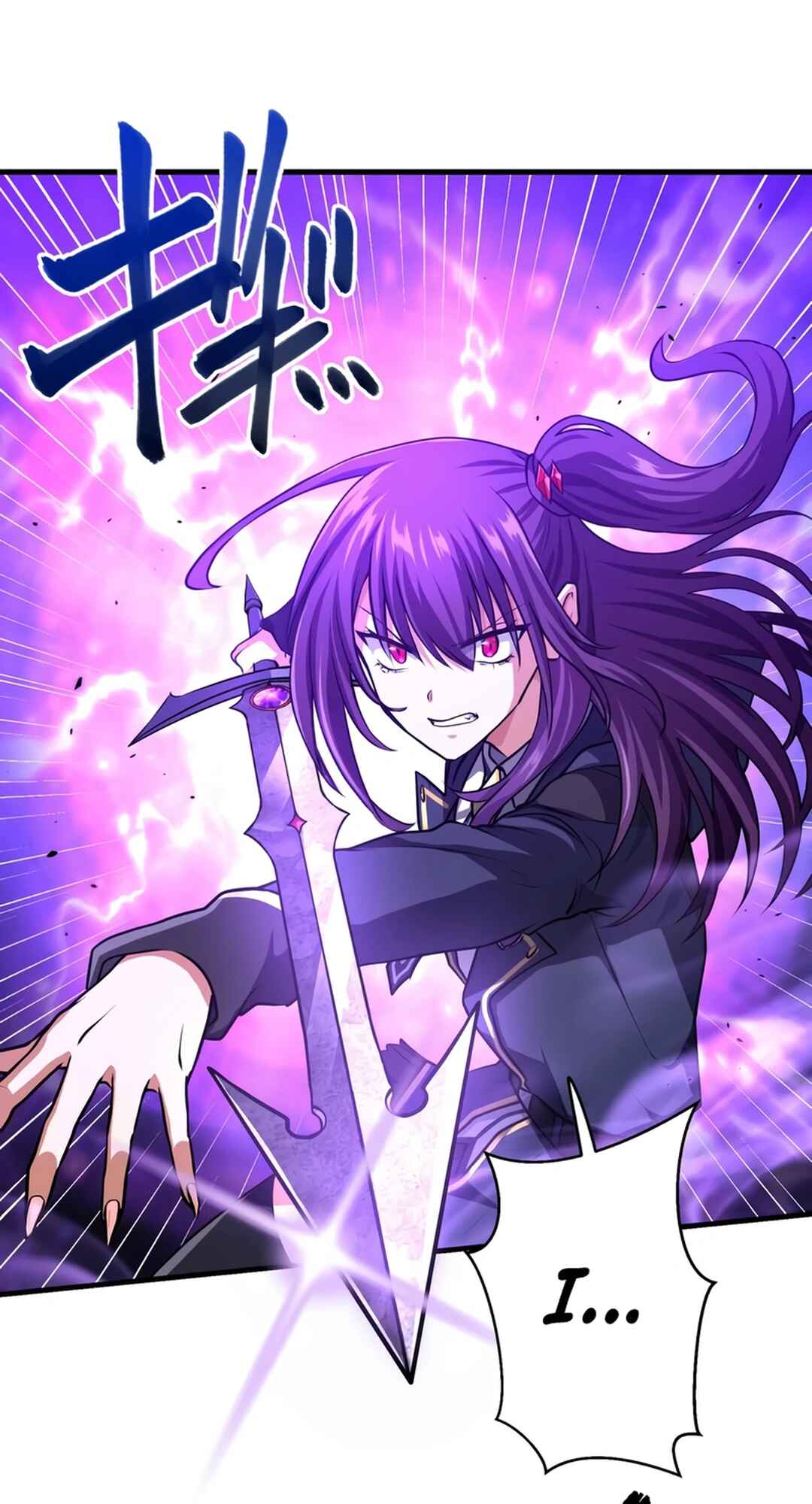 Page 55 Chapter 26 Madou Kensei -Densetsu no Kikan-