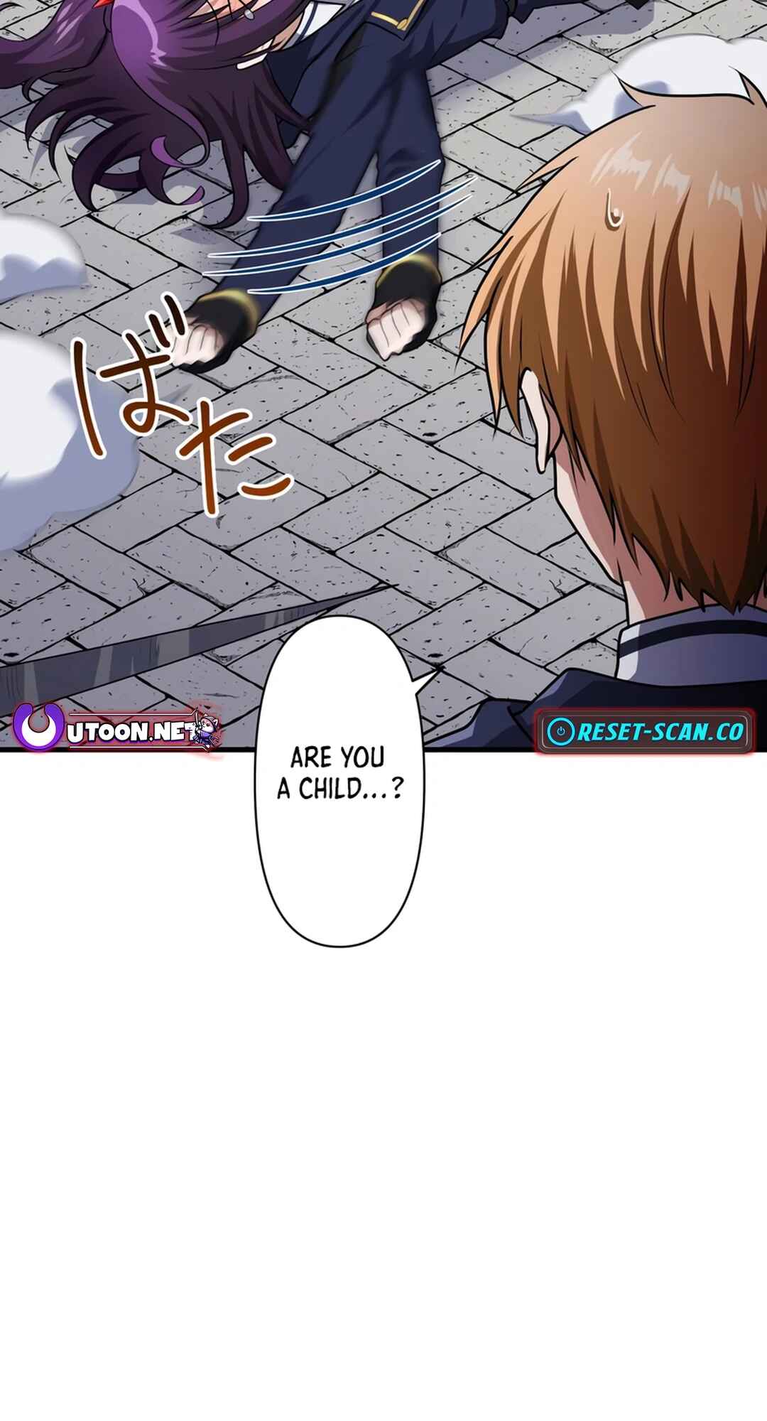 Page 70 Chapter 26 Madou Kensei -Densetsu no Kikan-