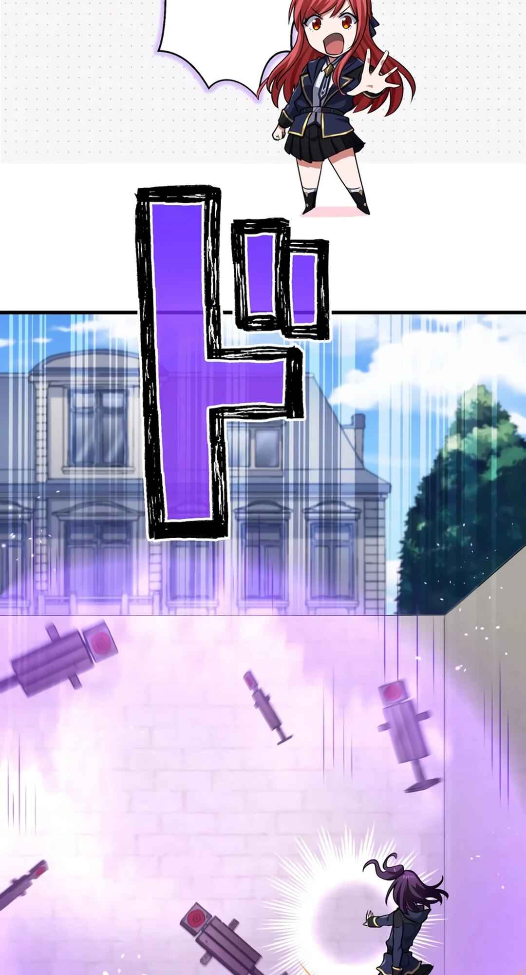 Page 45 Chapter 27 Madou Kensei -Densetsu no Kikan-
