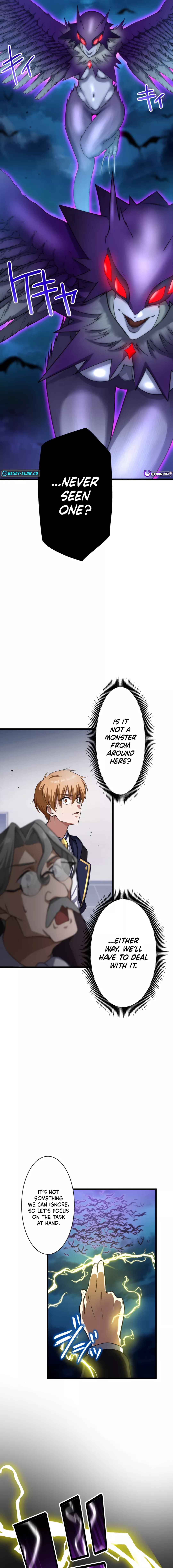 Page 13 Chapter 7 Madou Kensei -Densetsu no Kikan-