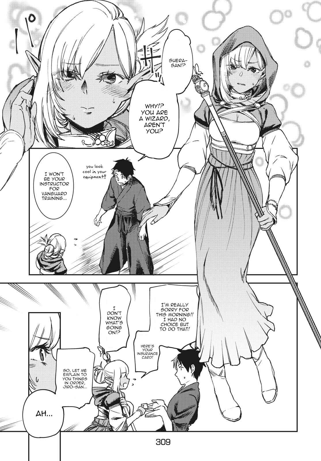 Page 13 Chapter 3.2 Isekai kara no Kigyou Shinshutsu?!