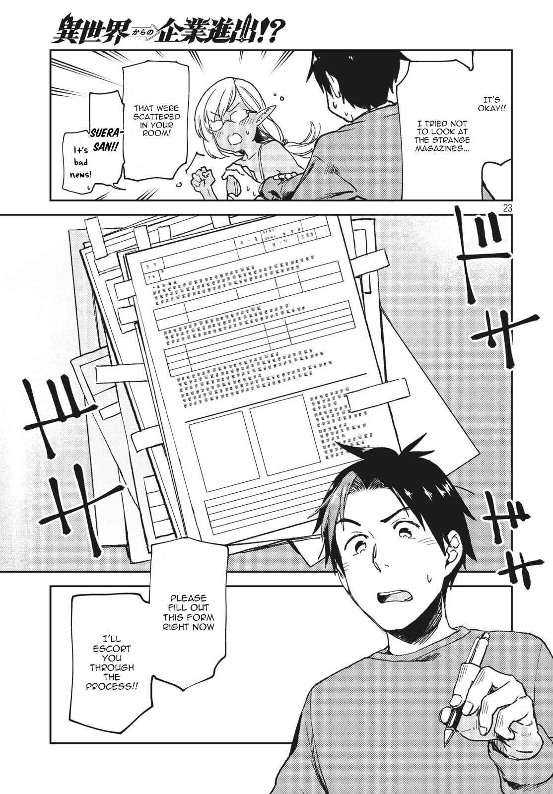 Page 9 Chapter 3.2 Isekai kara no Kigyou Shinshutsu?!