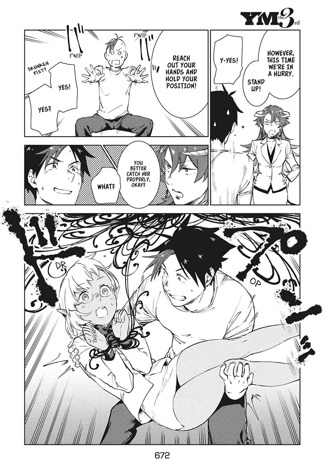 Page 15 Chapter 15.1 Isekai kara no Kigyou Shinshutsu?!