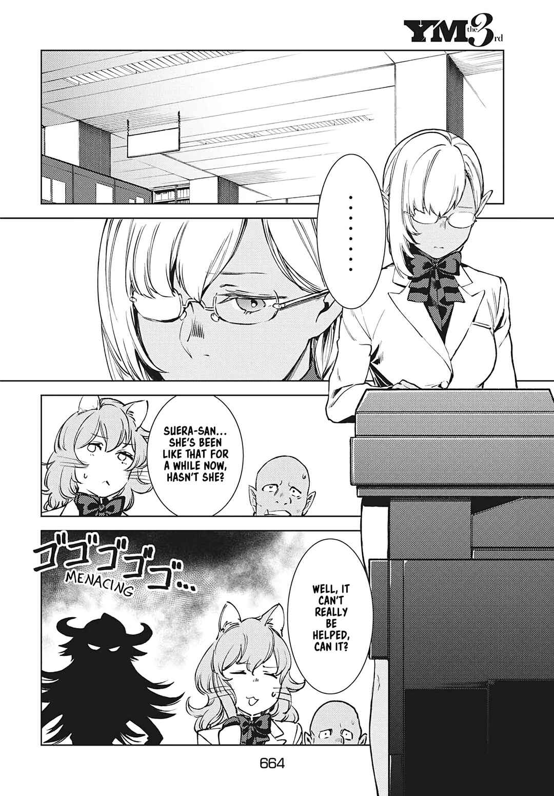 Page 7 Chapter 15.1 Isekai kara no Kigyou Shinshutsu?!