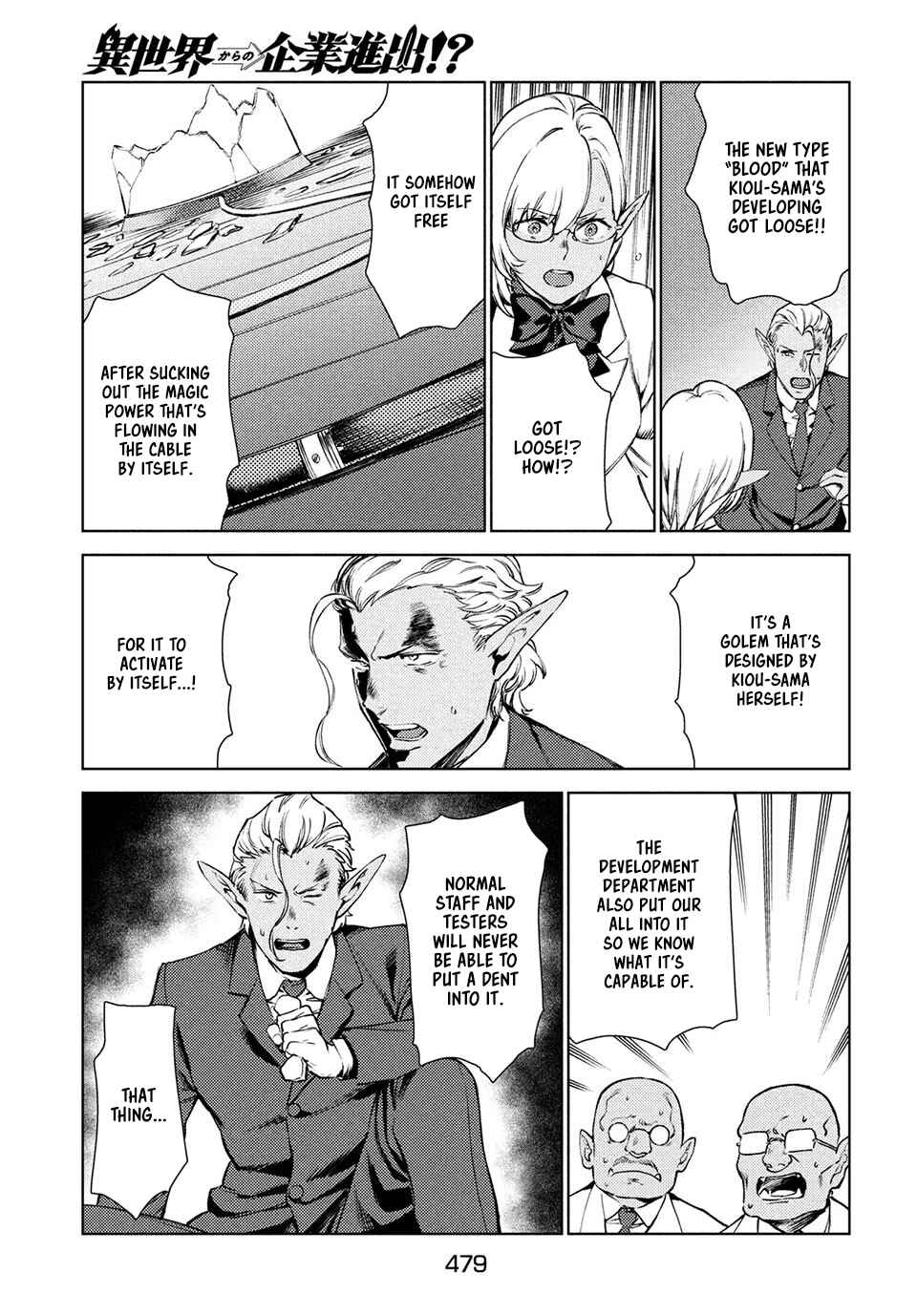 Page 16 Chapter 13 Isekai kara no Kigyou Shinshutsu?!