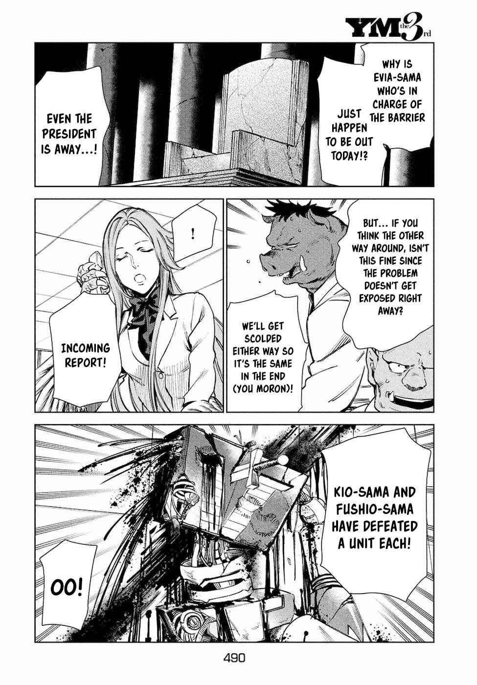 Page 27 Chapter 13 Isekai kara no Kigyou Shinshutsu?!
