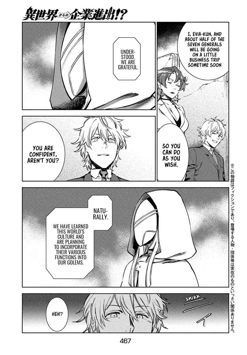 Page 4 Chapter 13 Isekai kara no Kigyou Shinshutsu?!