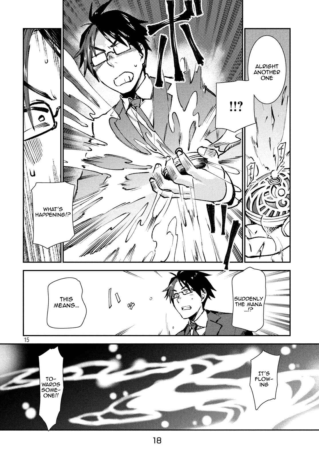 Page 16 Chapter 8 Isekai kara no Kigyou Shinshutsu?!