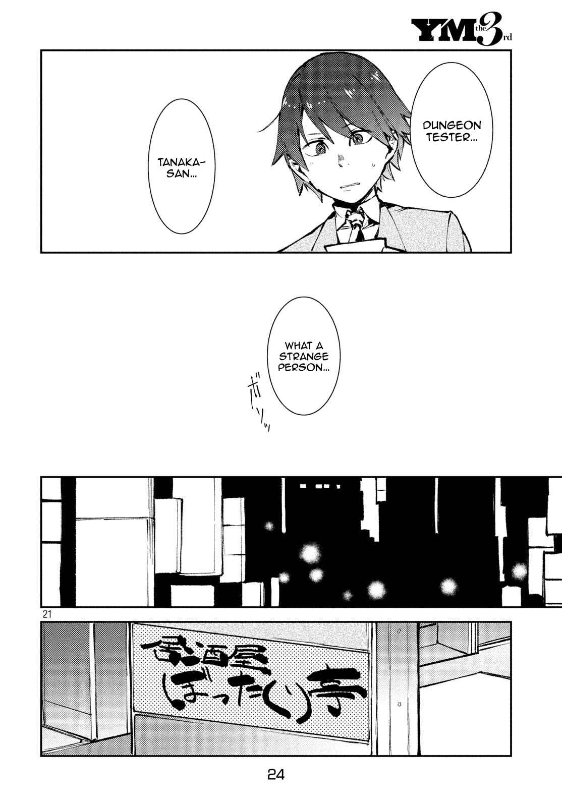Page 22 Chapter 8 Isekai kara no Kigyou Shinshutsu?!
