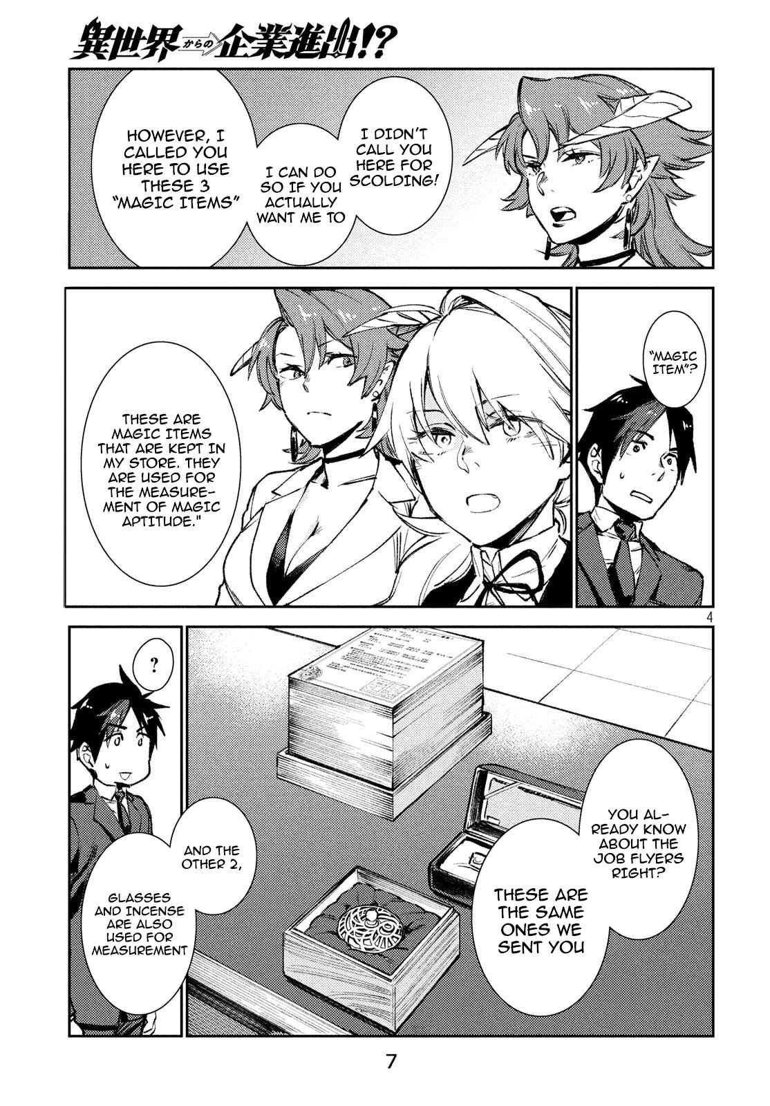 Page 5 Chapter 8 Isekai kara no Kigyou Shinshutsu?!